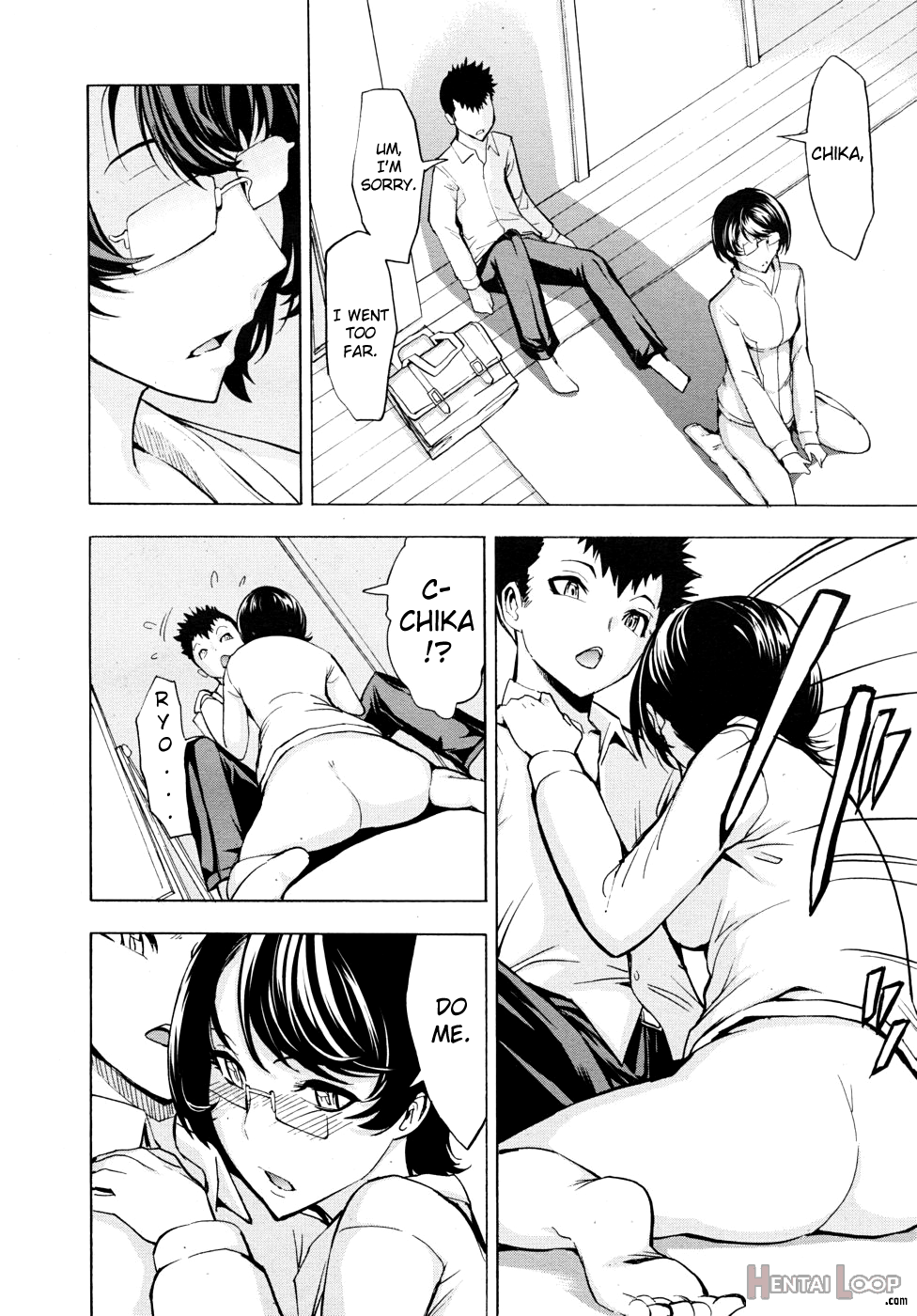 Koukai Benjo page 105