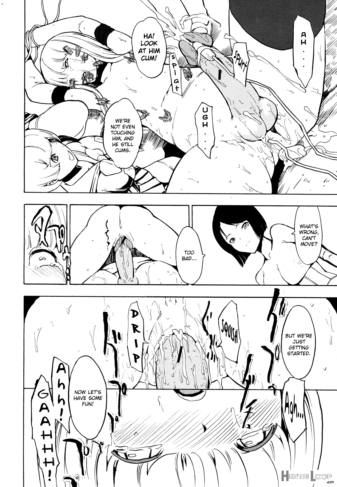 Koukai Benjo page 168