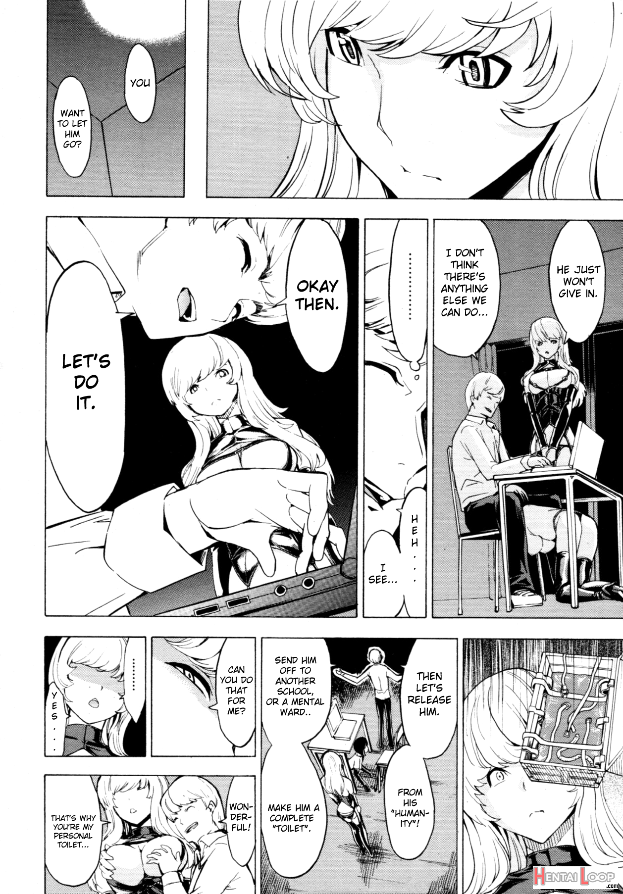 Koukai Benjo page 191