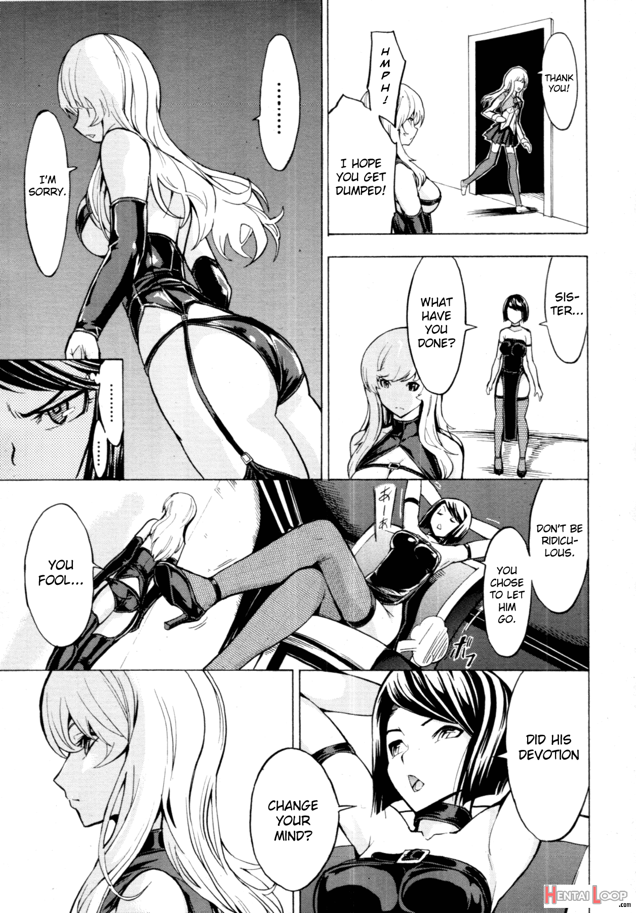 Koukai Benjo page 194