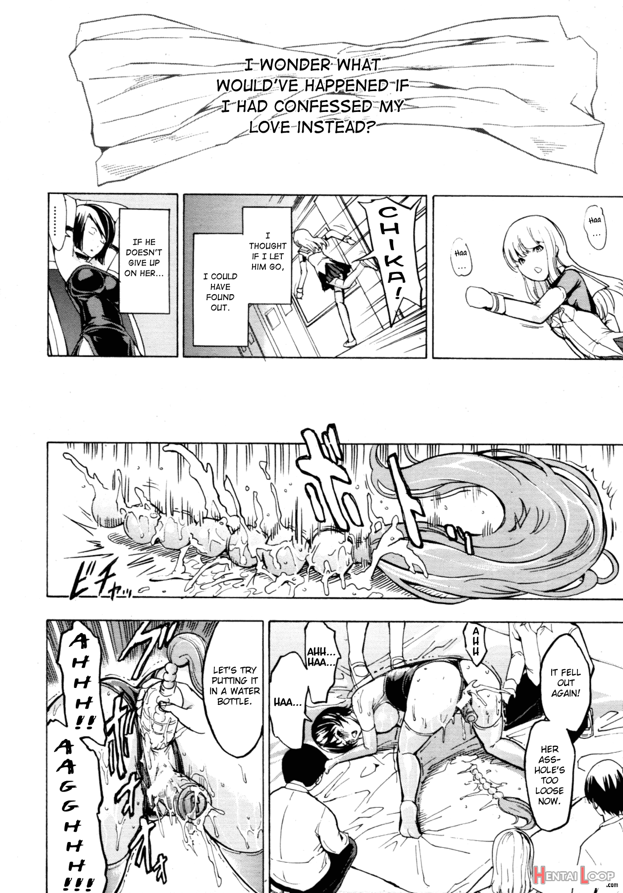 Koukai Benjo page 197