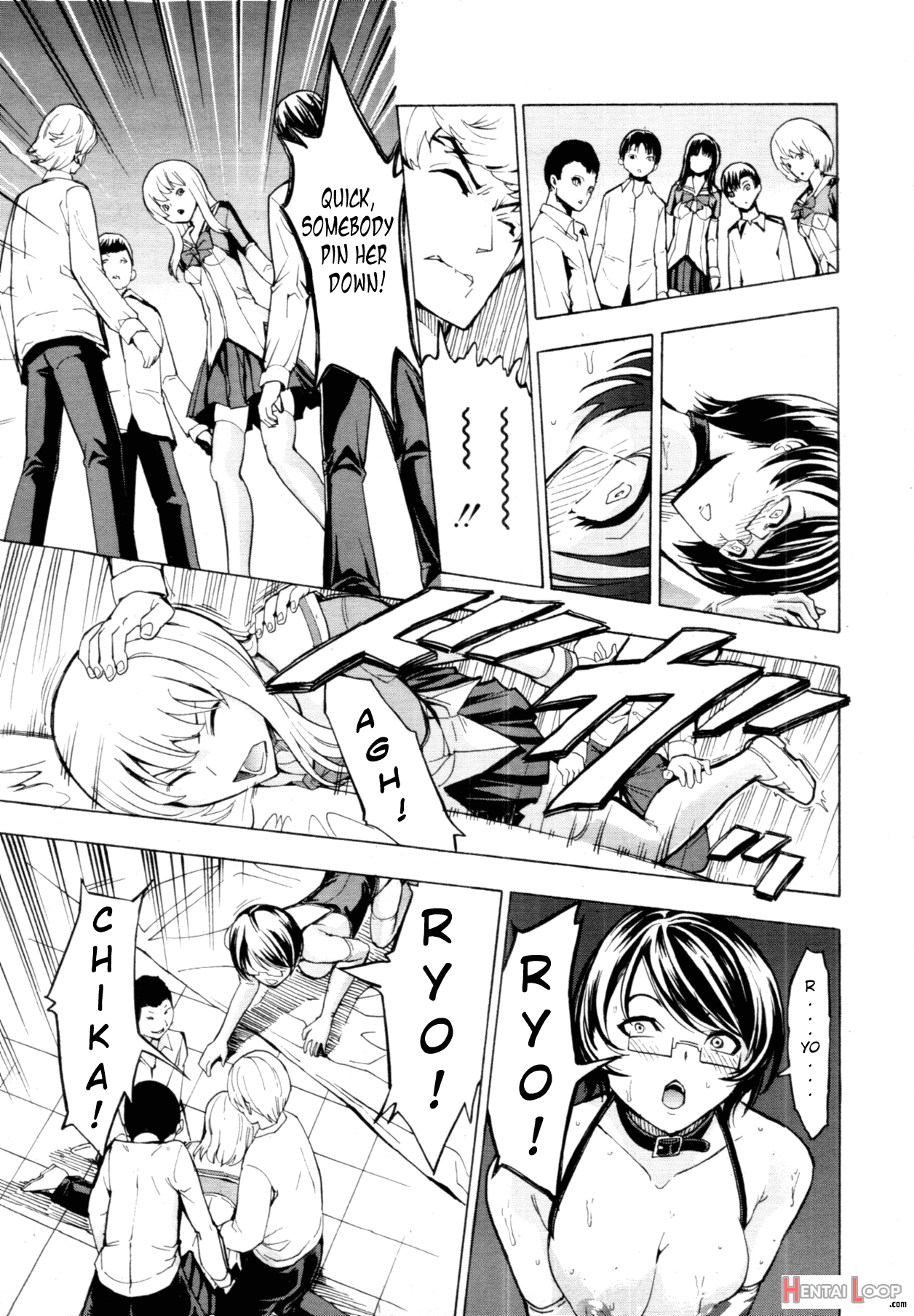 Koukai Benjo page 200