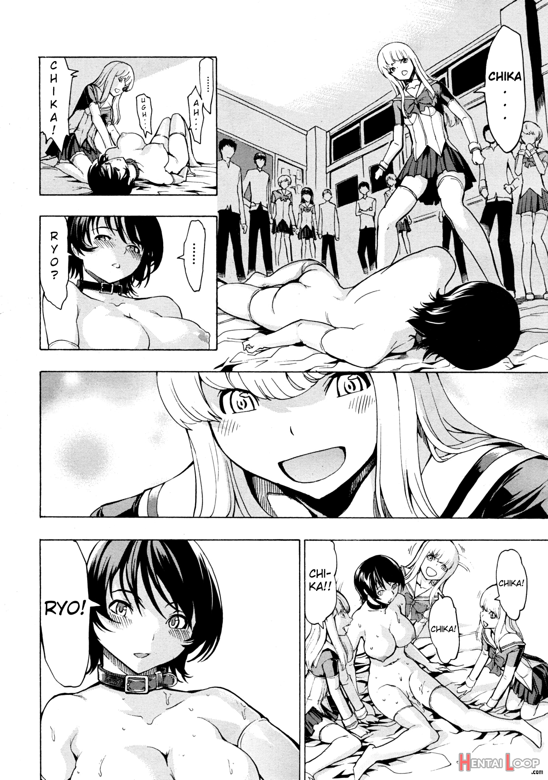 Koukai Benjo page 217