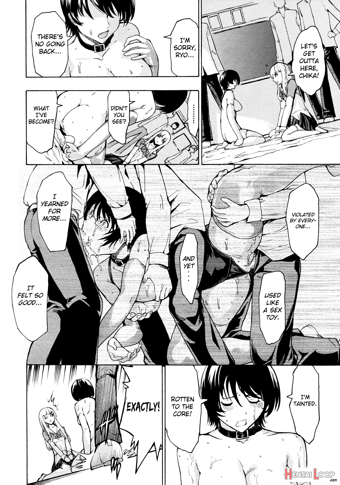 Koukai Benjo page 219