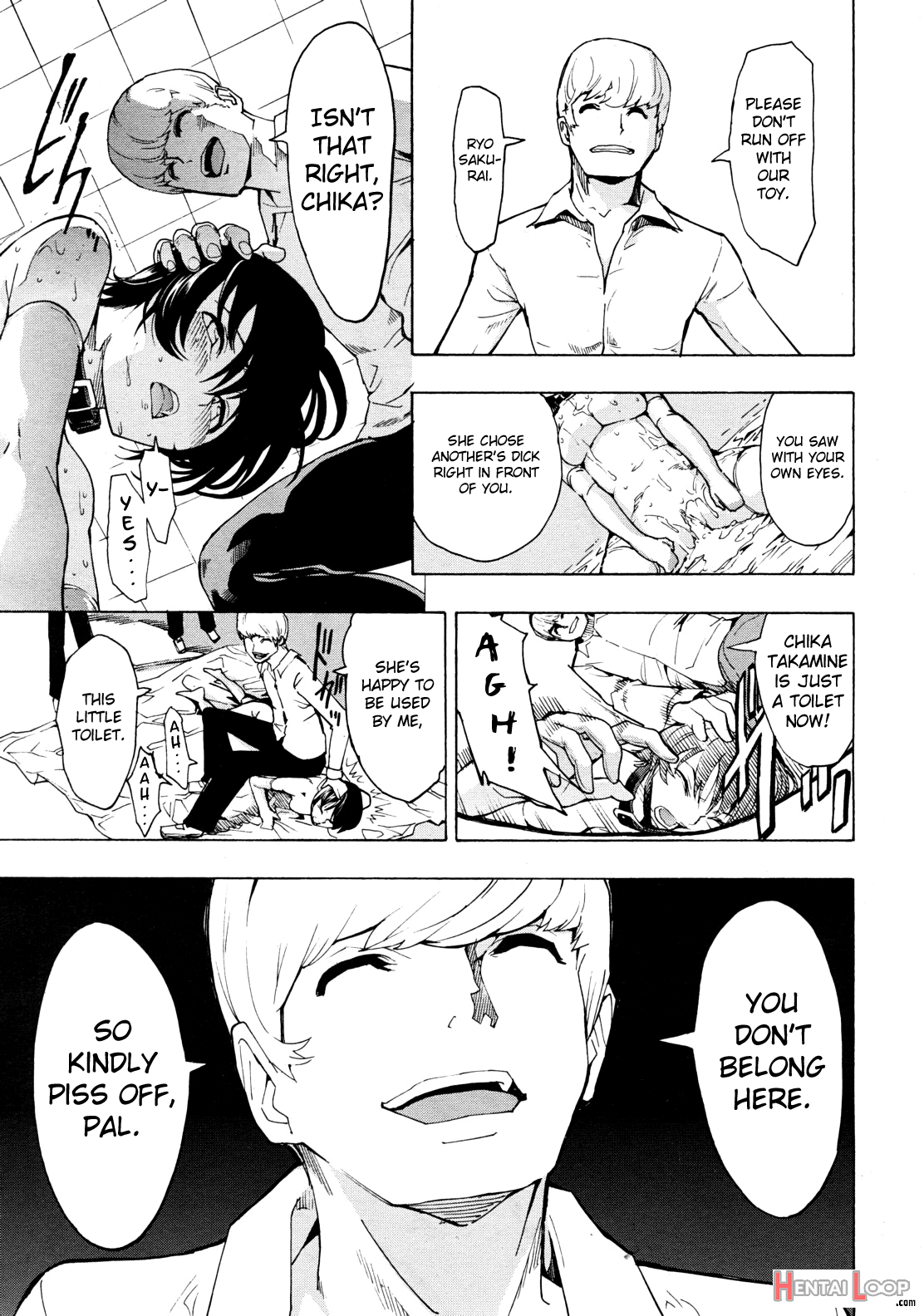 Koukai Benjo page 220