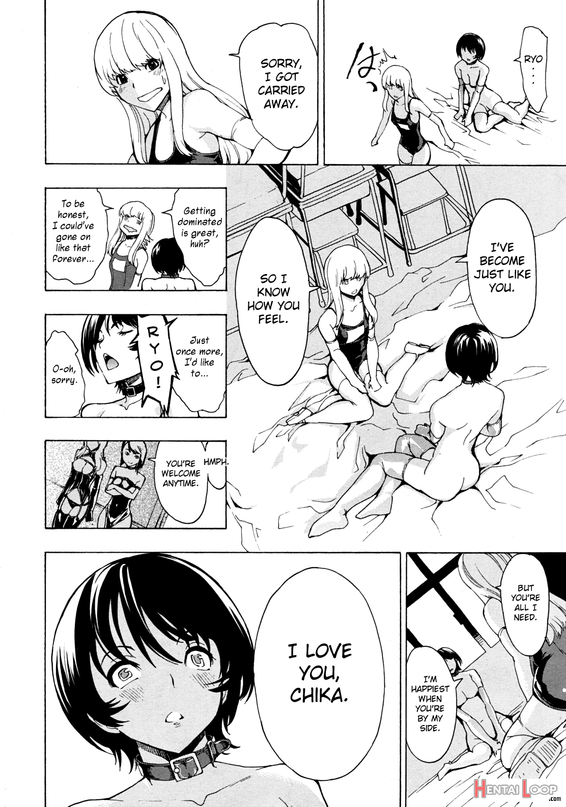 Koukai Benjo page 223