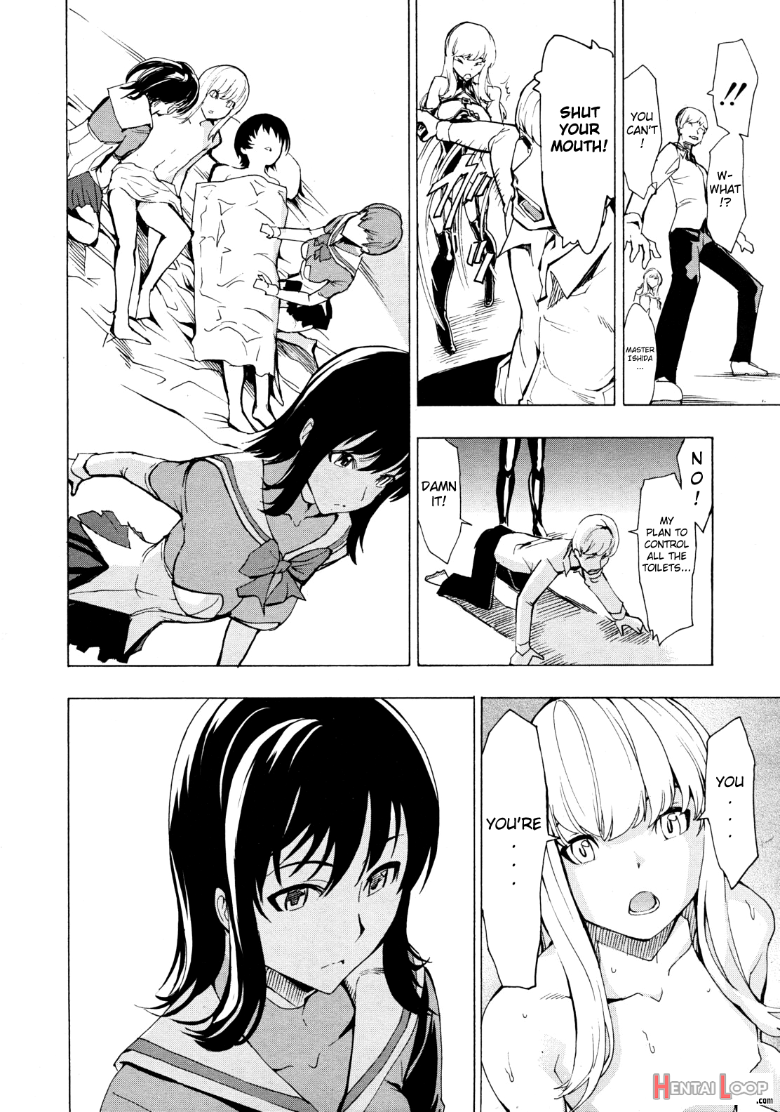 Koukai Benjo page 243