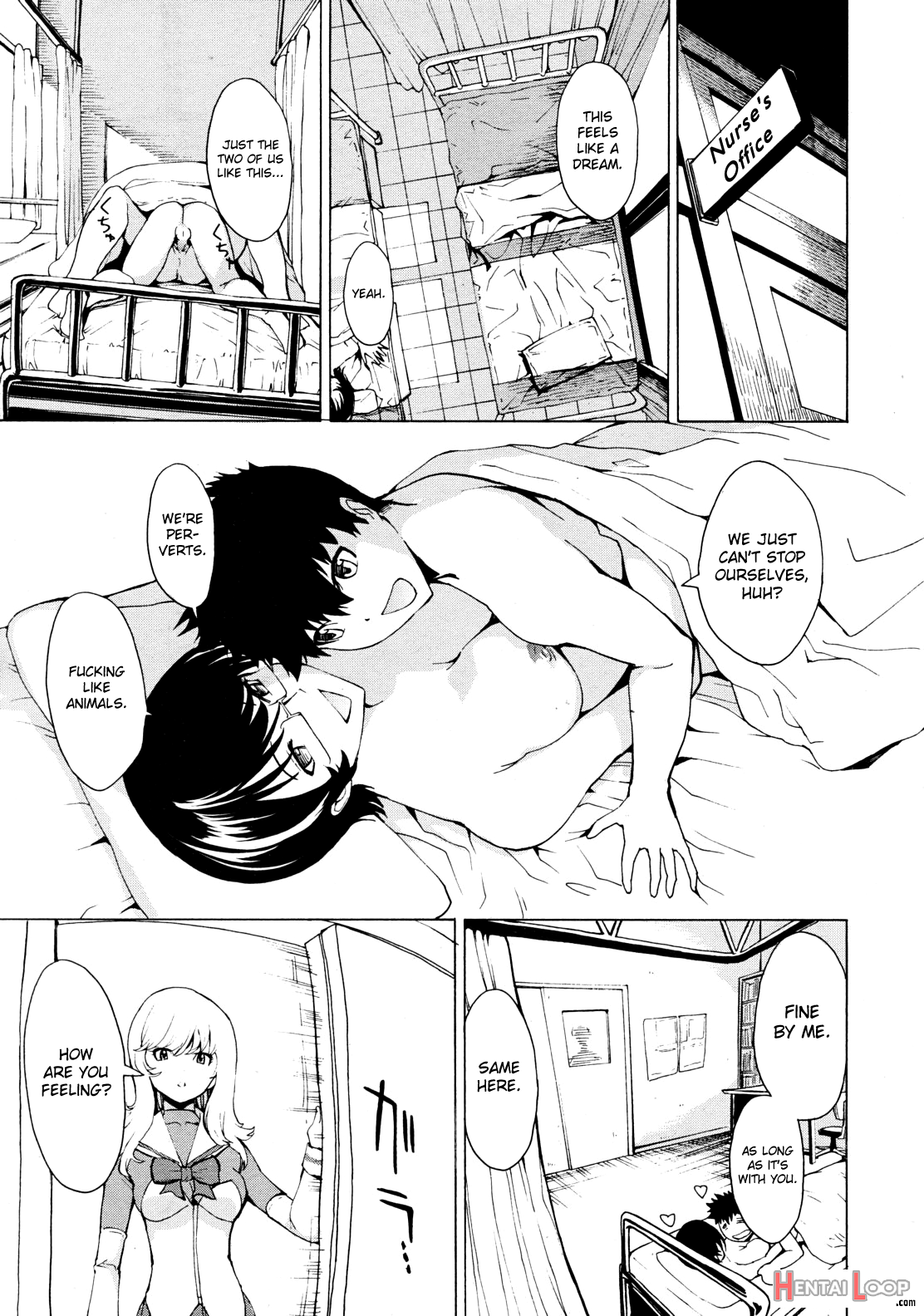 Koukai Benjo page 244