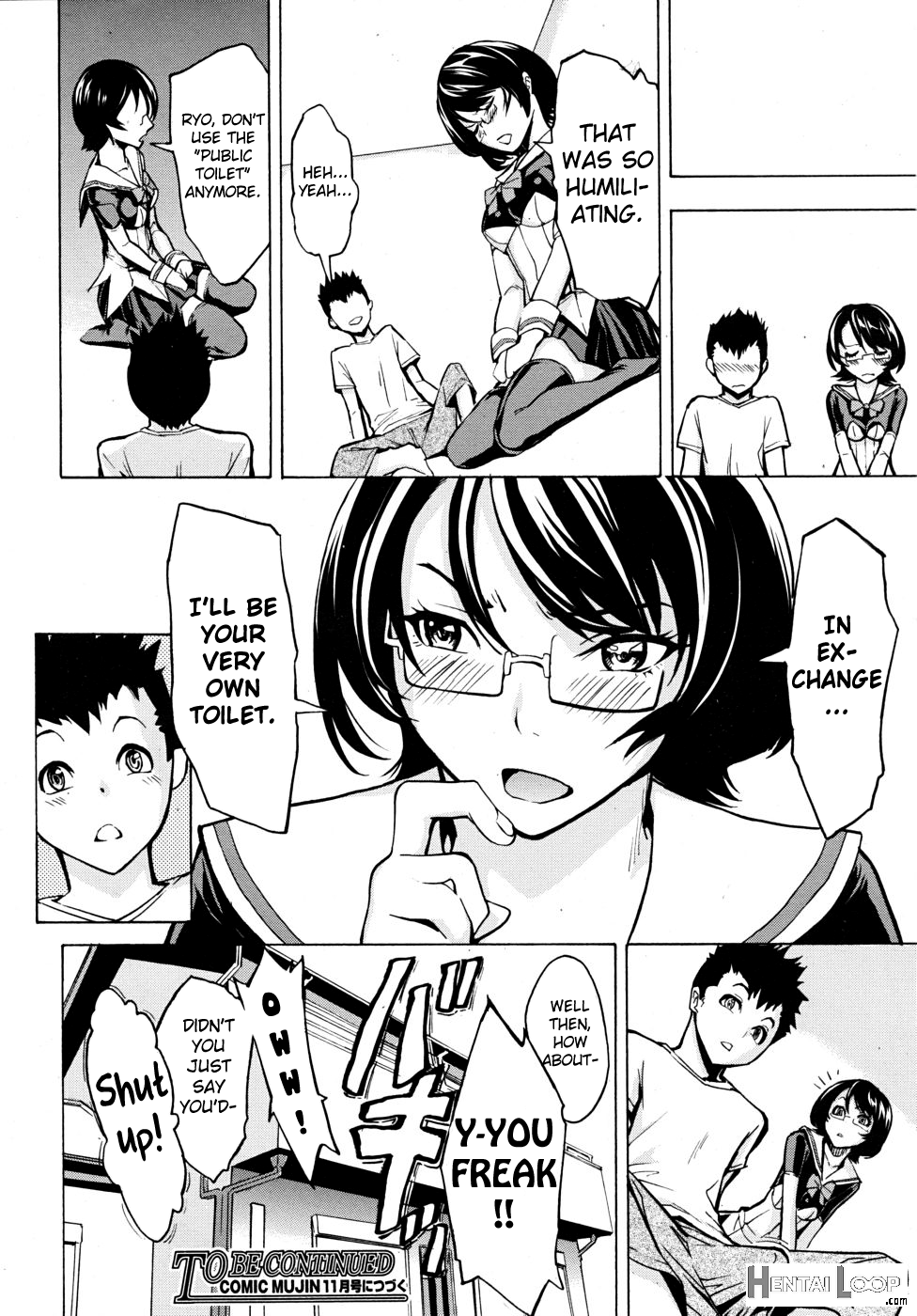 Koukai Benjo page 85