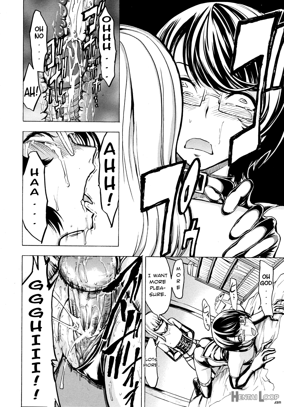 Koukai Benjo page 95