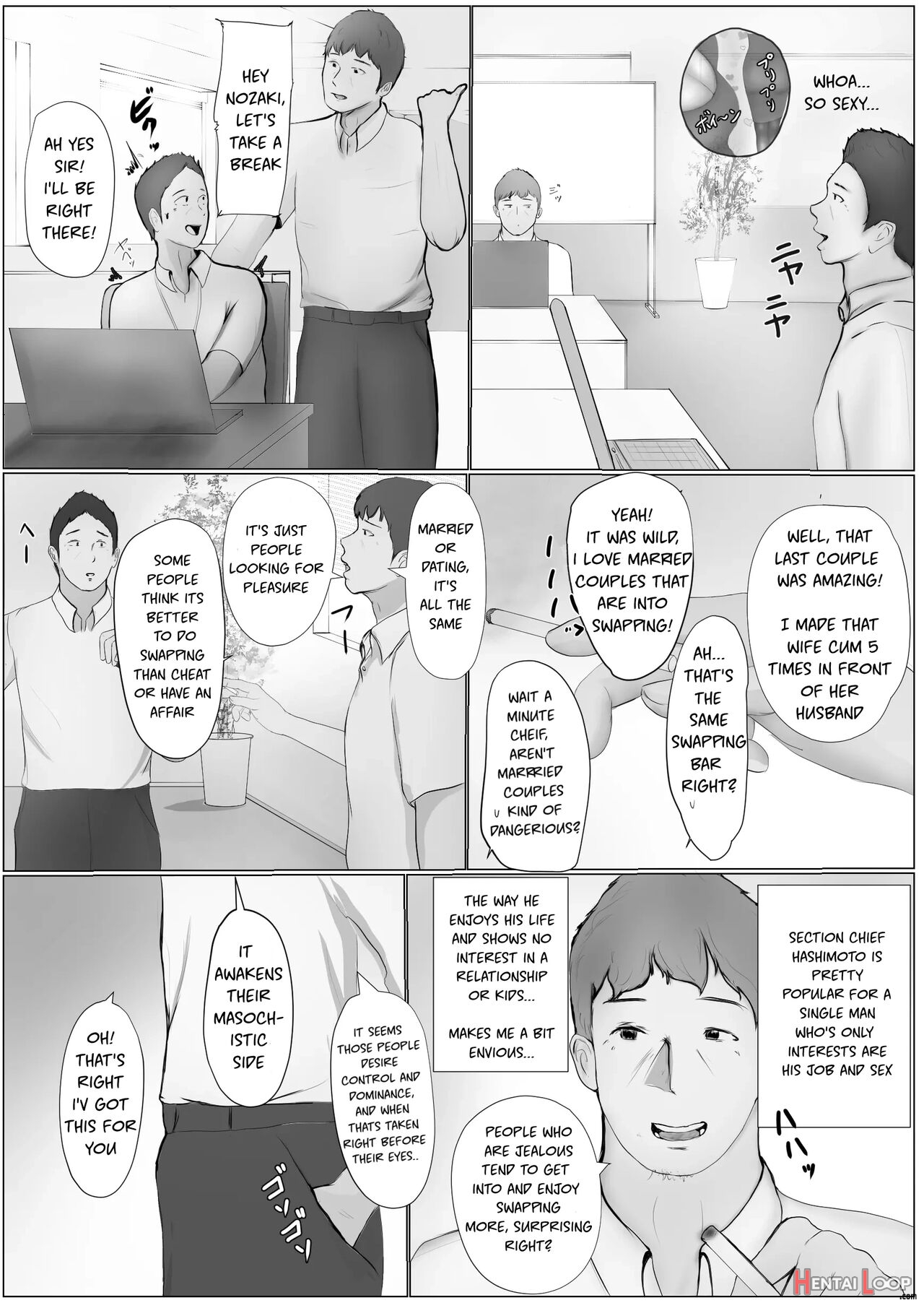 Koukan Monogatari page 10