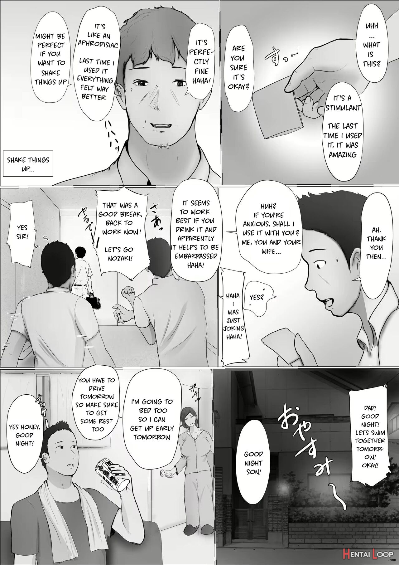 Koukan Monogatari page 11