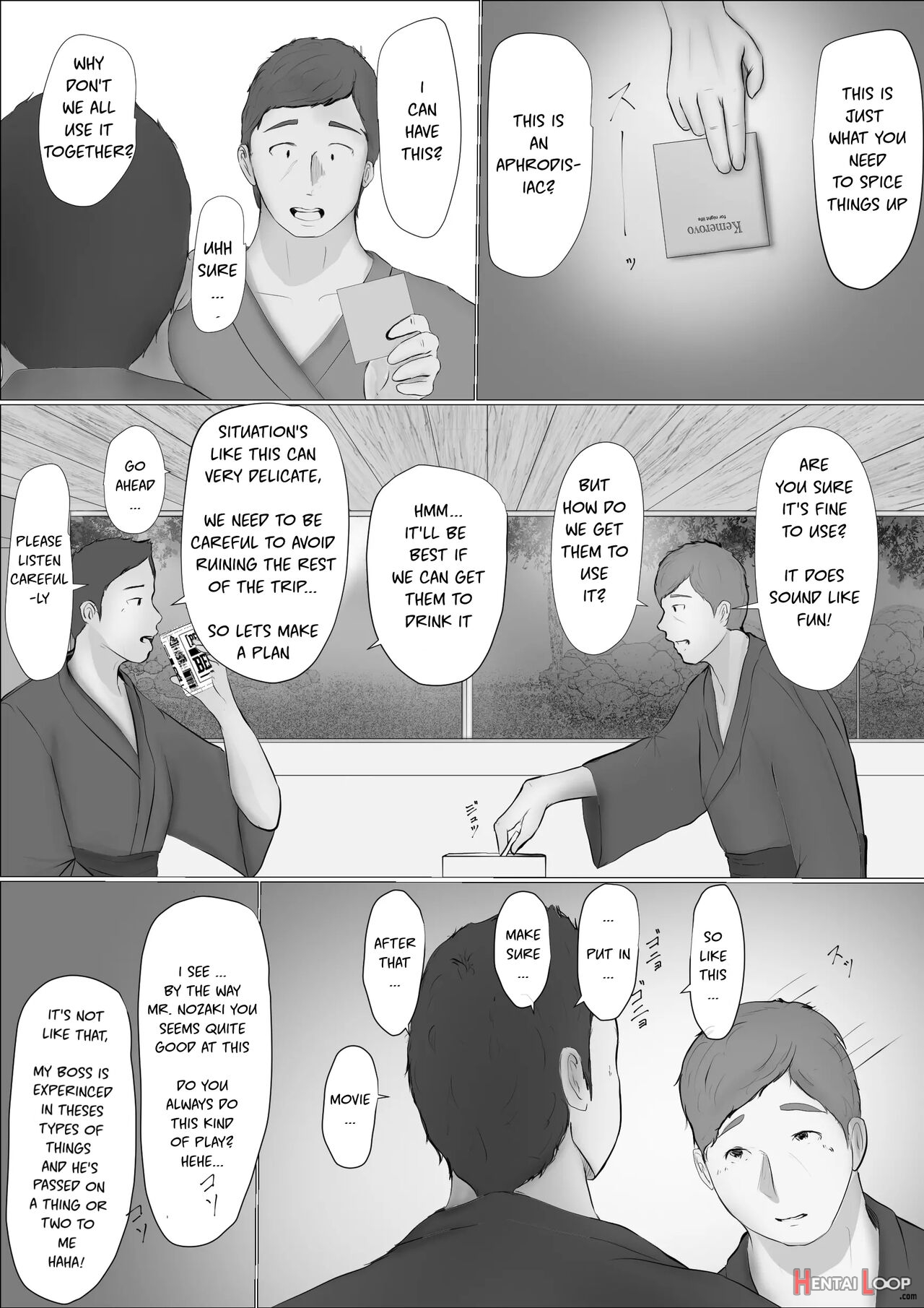 Koukan Monogatari page 26