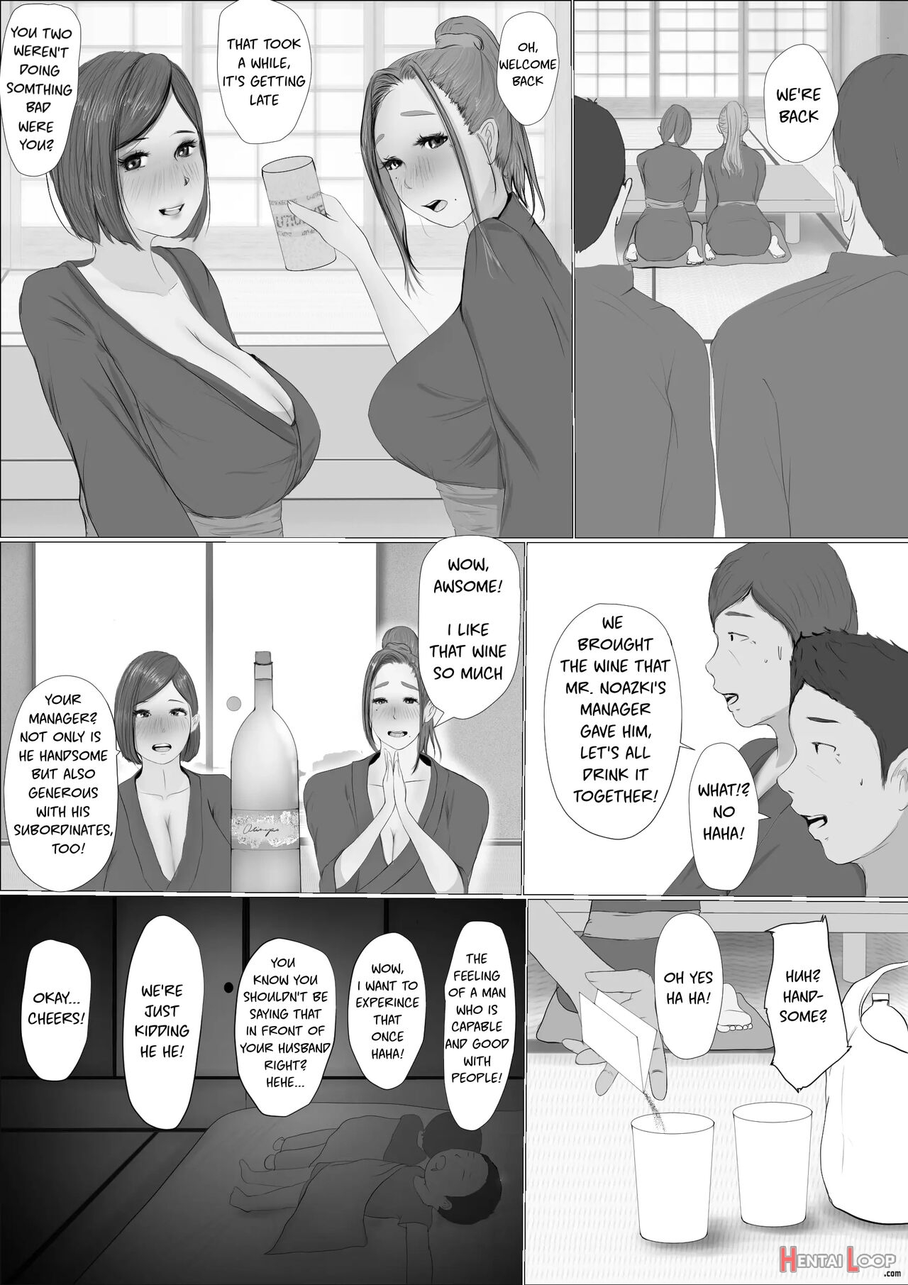 Koukan Monogatari page 27