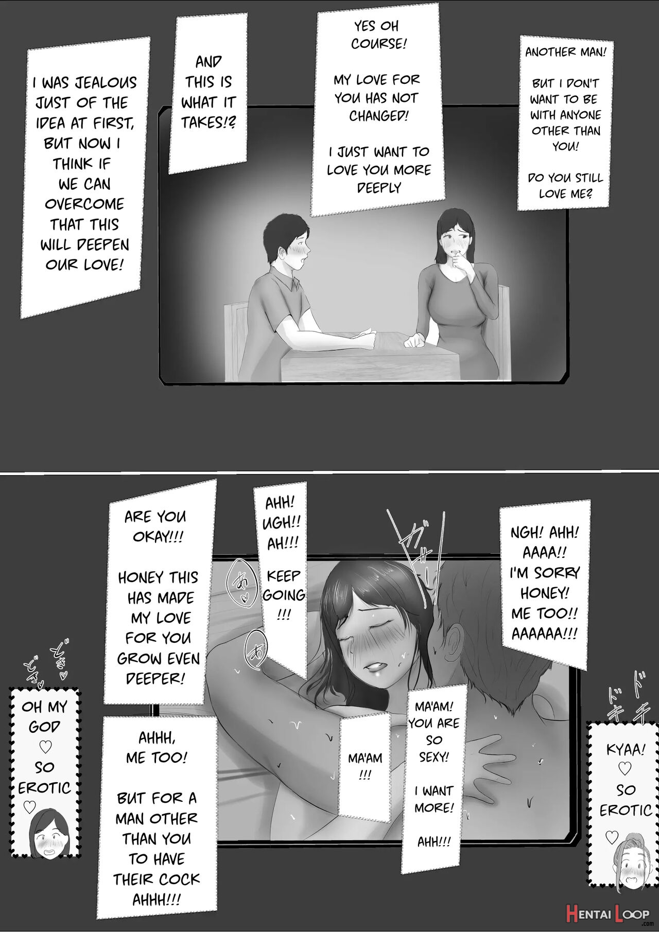 Koukan Monogatari page 30