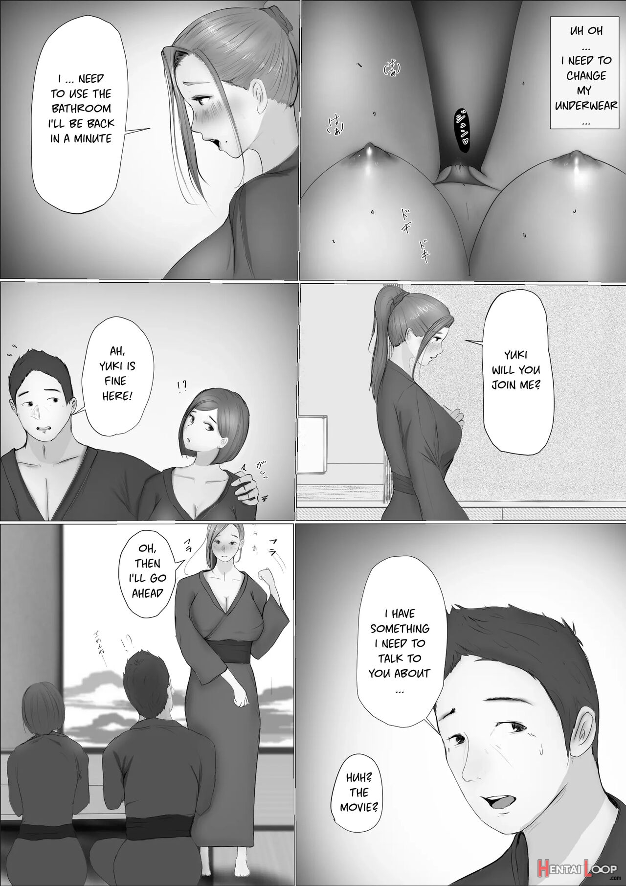 Koukan Monogatari page 36