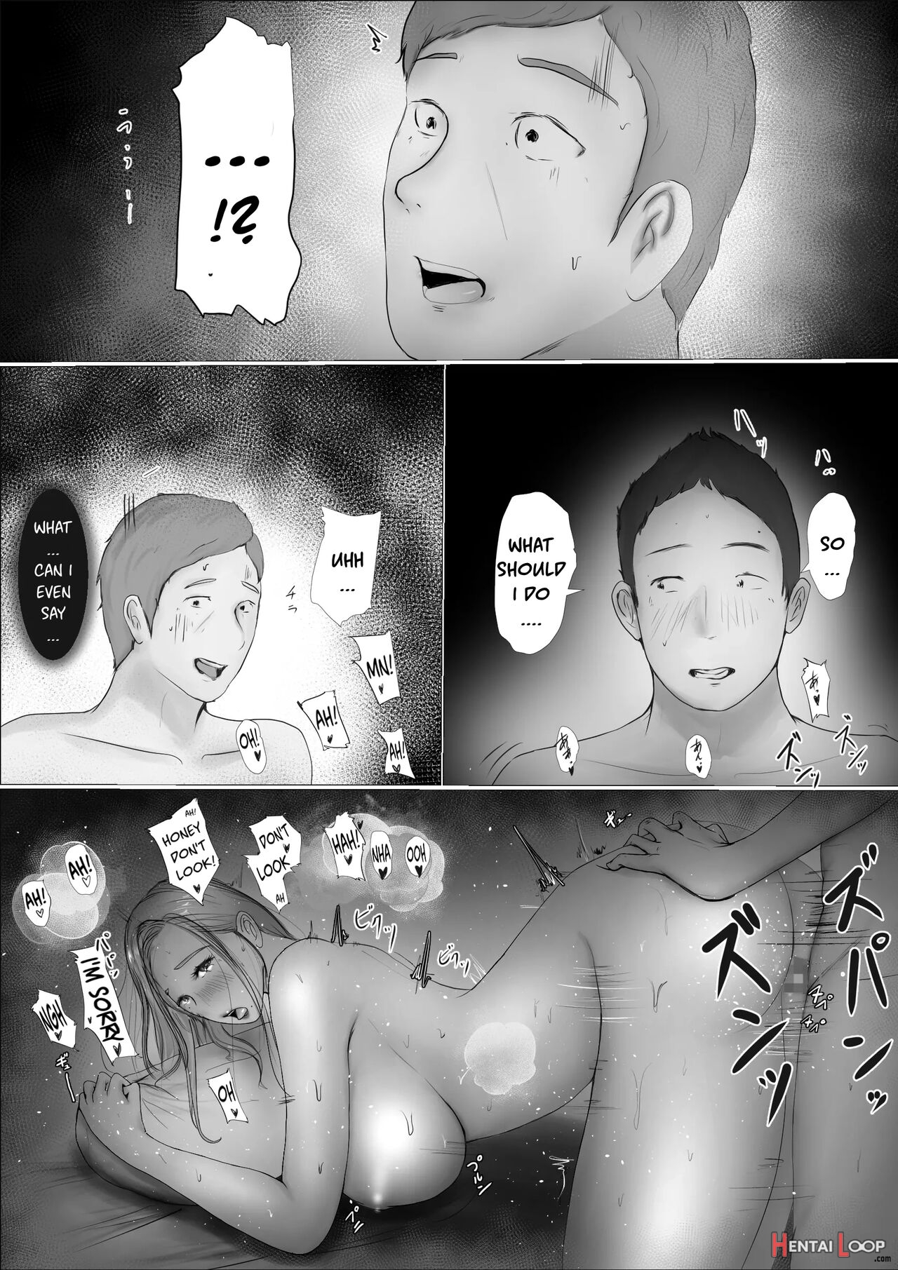 Koukan Monogatari page 95