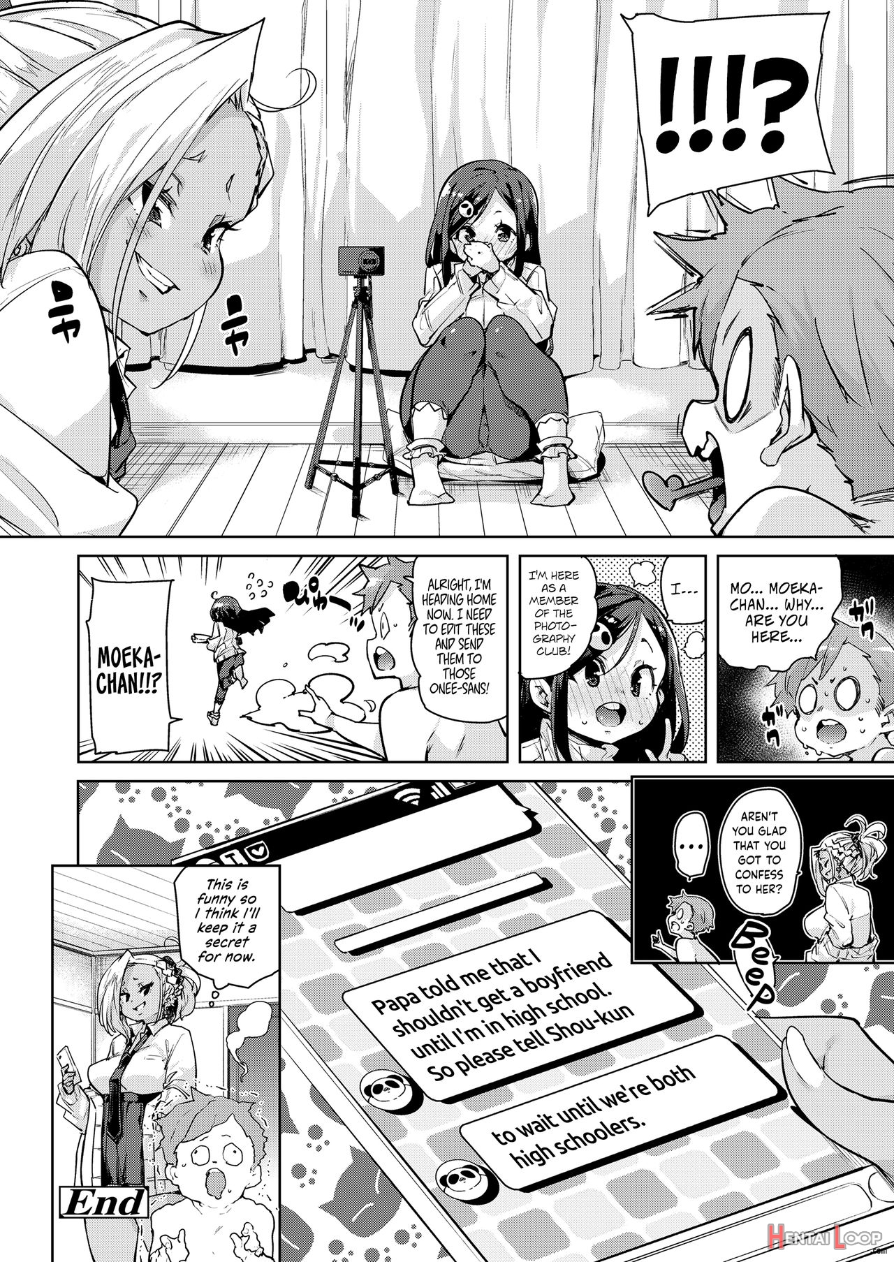 Koushuunyuu Kanou! Chikubi O Namerareru Dake No Kantan Na Oshigoto Desu!! page 22