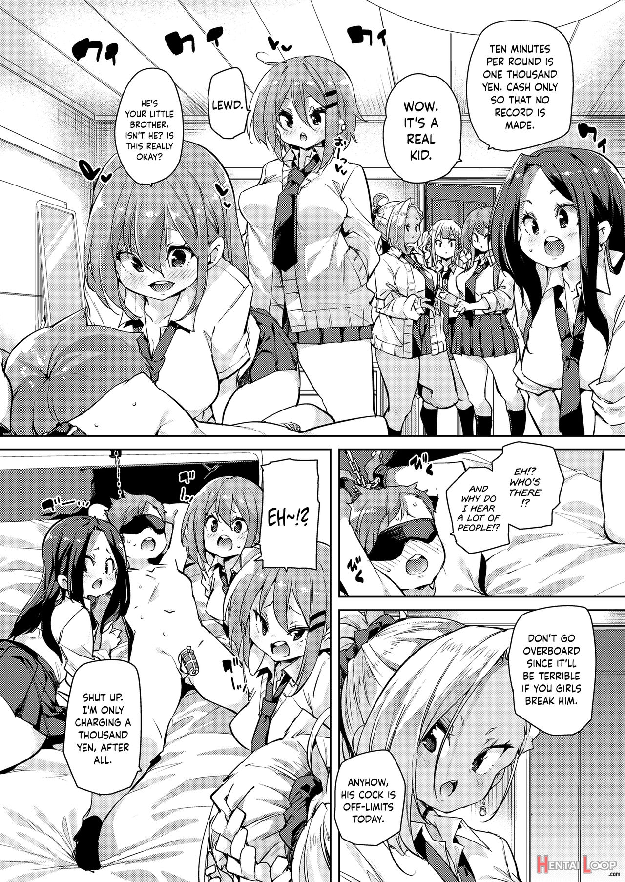 Koushuunyuu Kanou! Chikubi O Namerareru Dake No Kantan Na Oshigoto Desu!! page 6