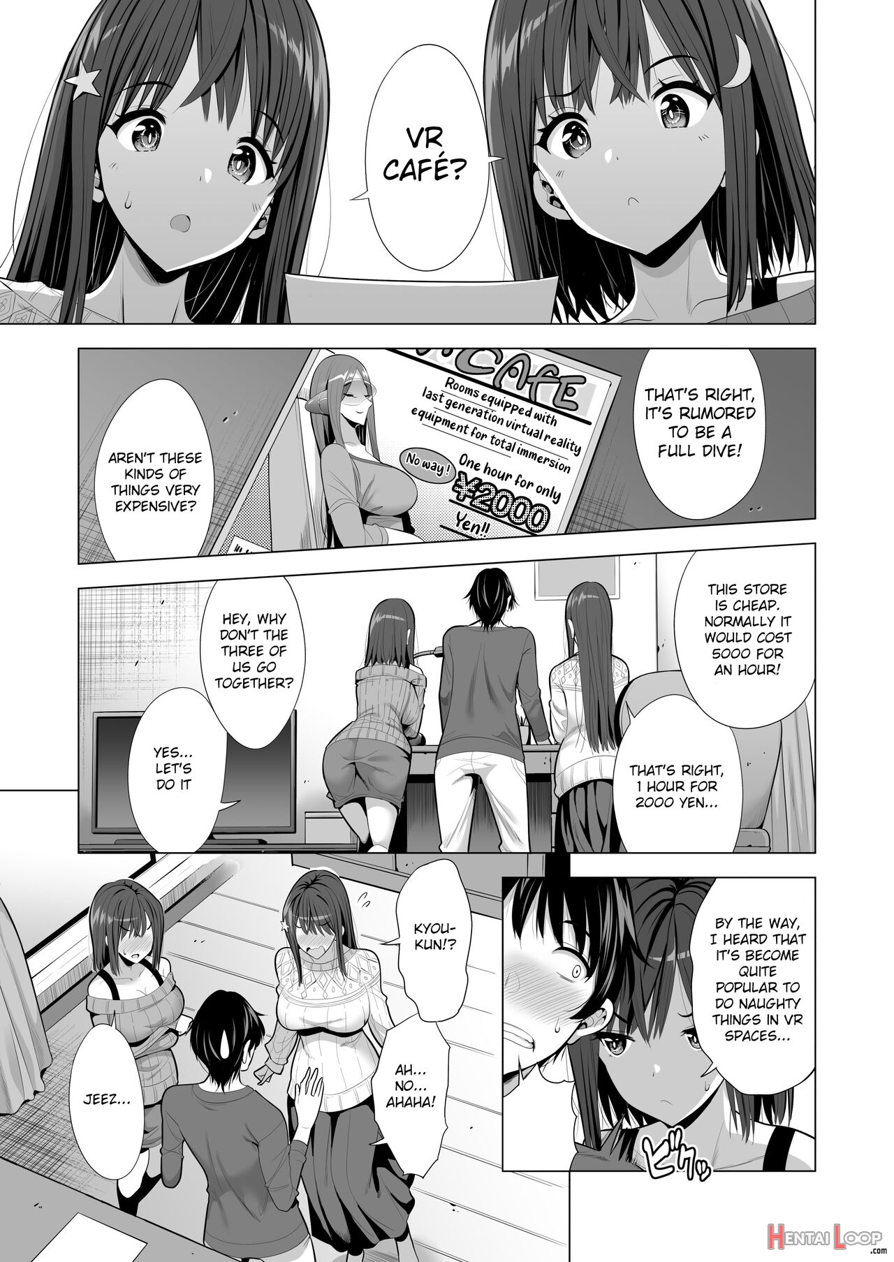 Kumo No Su Ni Torawareta Ore No Kanojo-tachi page 2