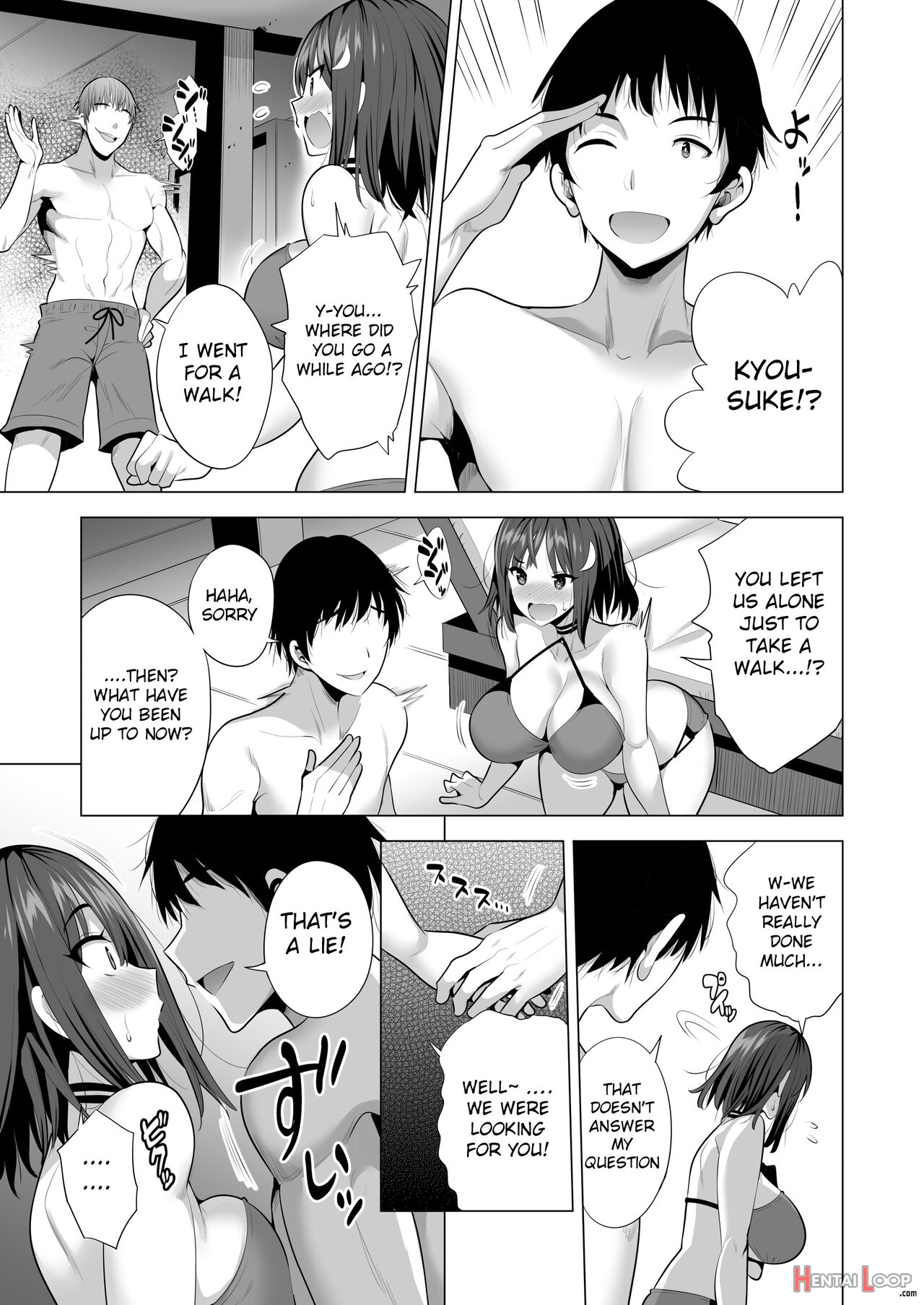 Kumo No Su Ni Torawareta Ore No Kanojo-tachi page 30