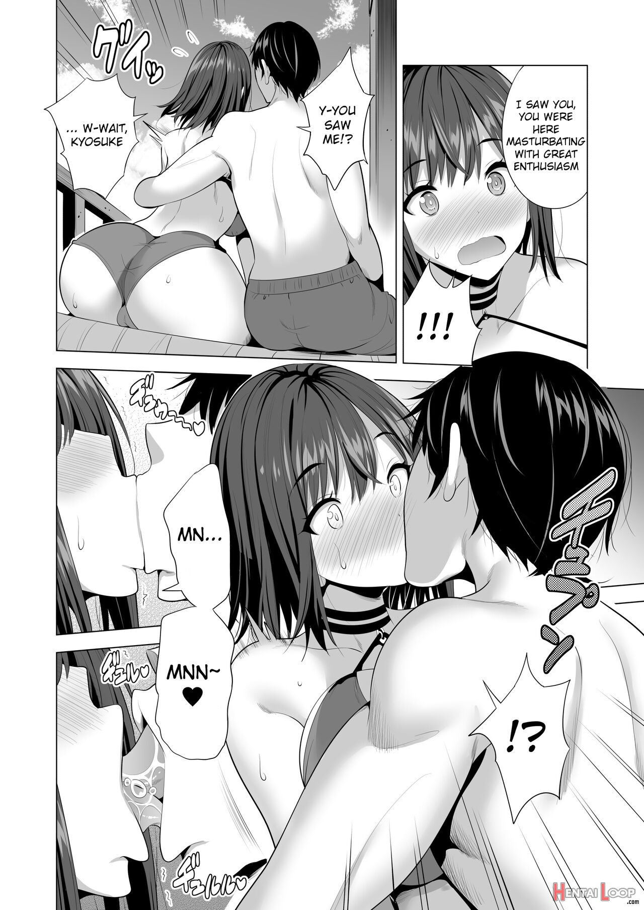 Kumo No Su Ni Torawareta Ore No Kanojo-tachi page 31