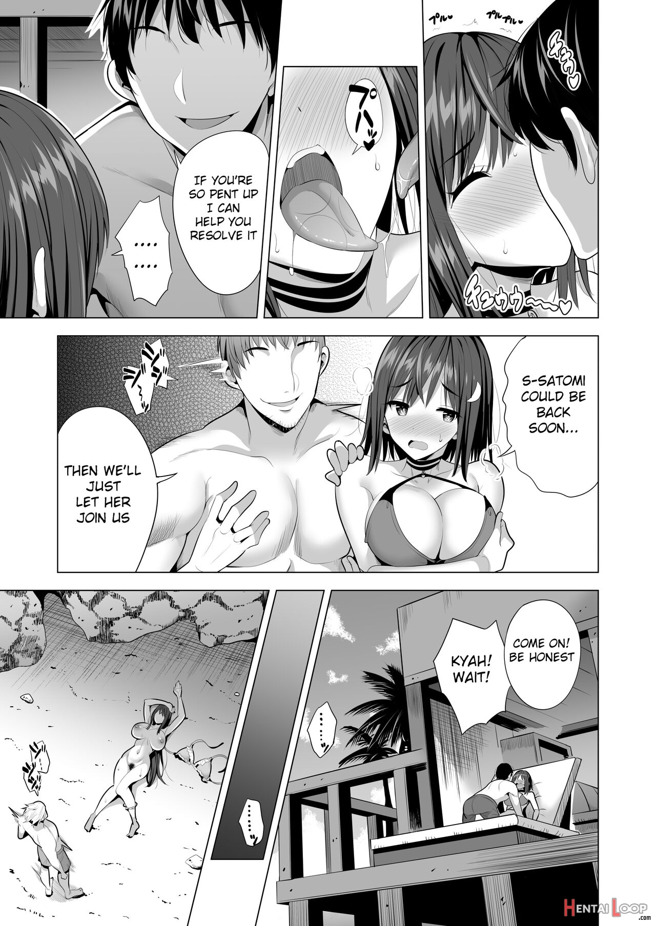 Kumo No Su Ni Torawareta Ore No Kanojo-tachi page 32