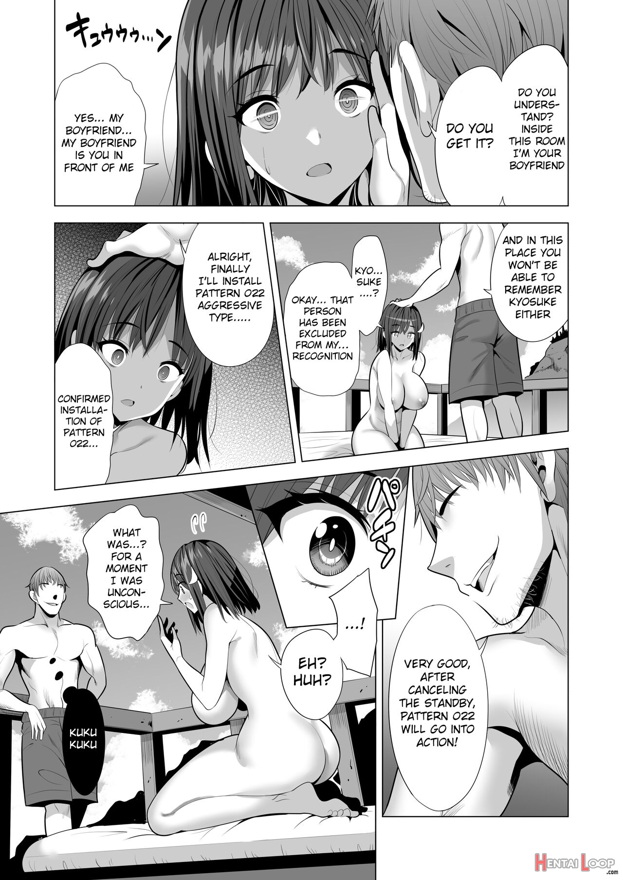 Kumo No Su Ni Torawareta Ore No Kanojo-tachi page 46