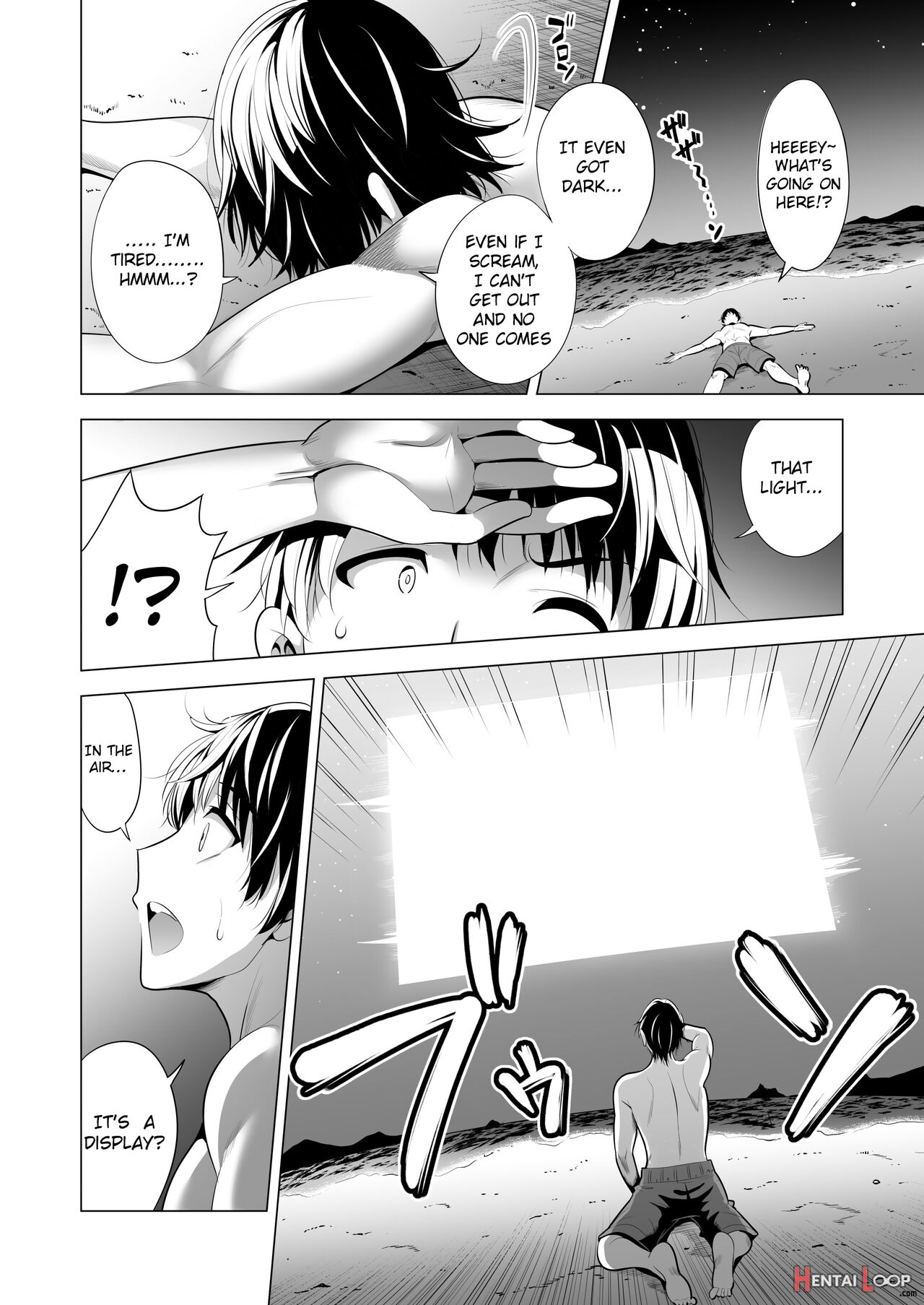 Kumo No Su Ni Torawareta Ore No Kanojo-tachi page 49