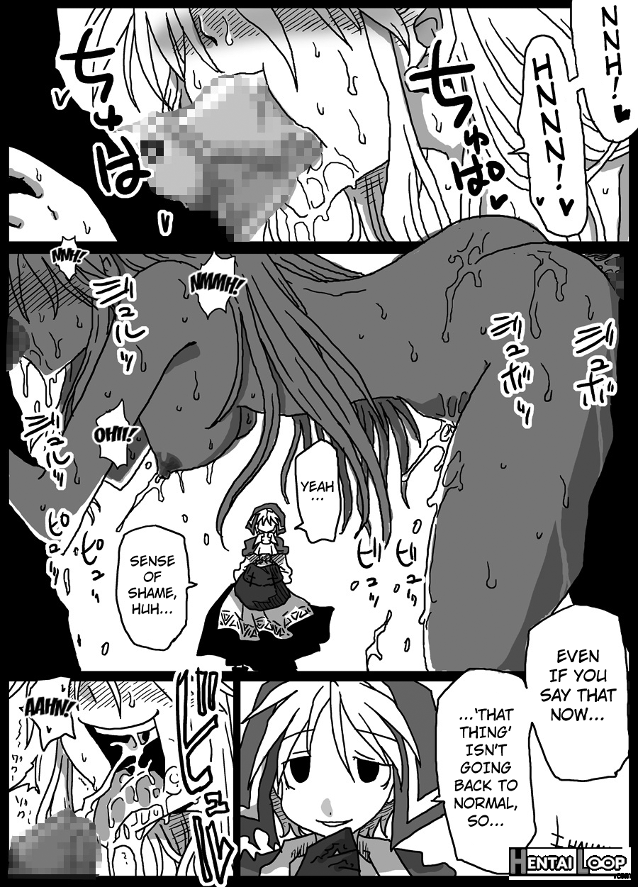 Kusurizuke Kishi page 24