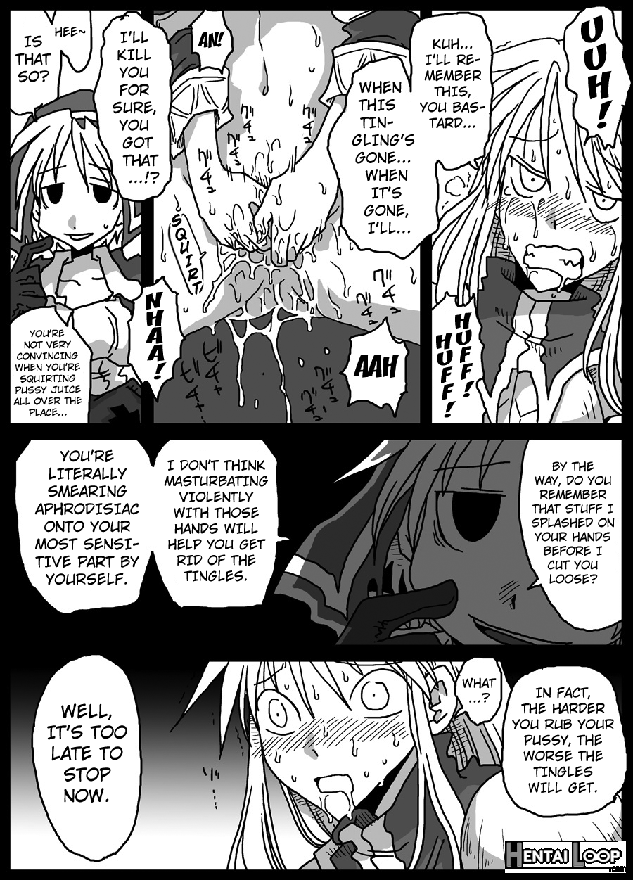 Kusurizuke Kishi page 9