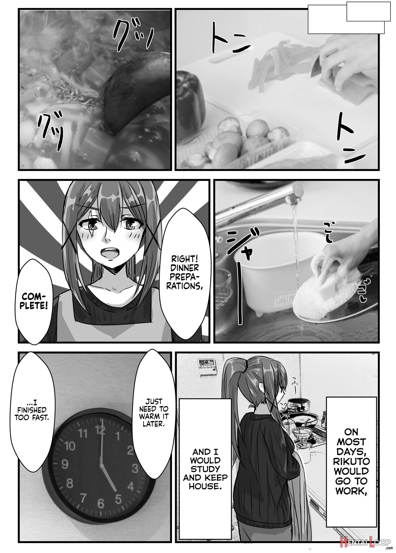 Kyoudai No Toshi No Sa Ga 10-nen Kara 8-nen Ni Naru Hanashi page 19