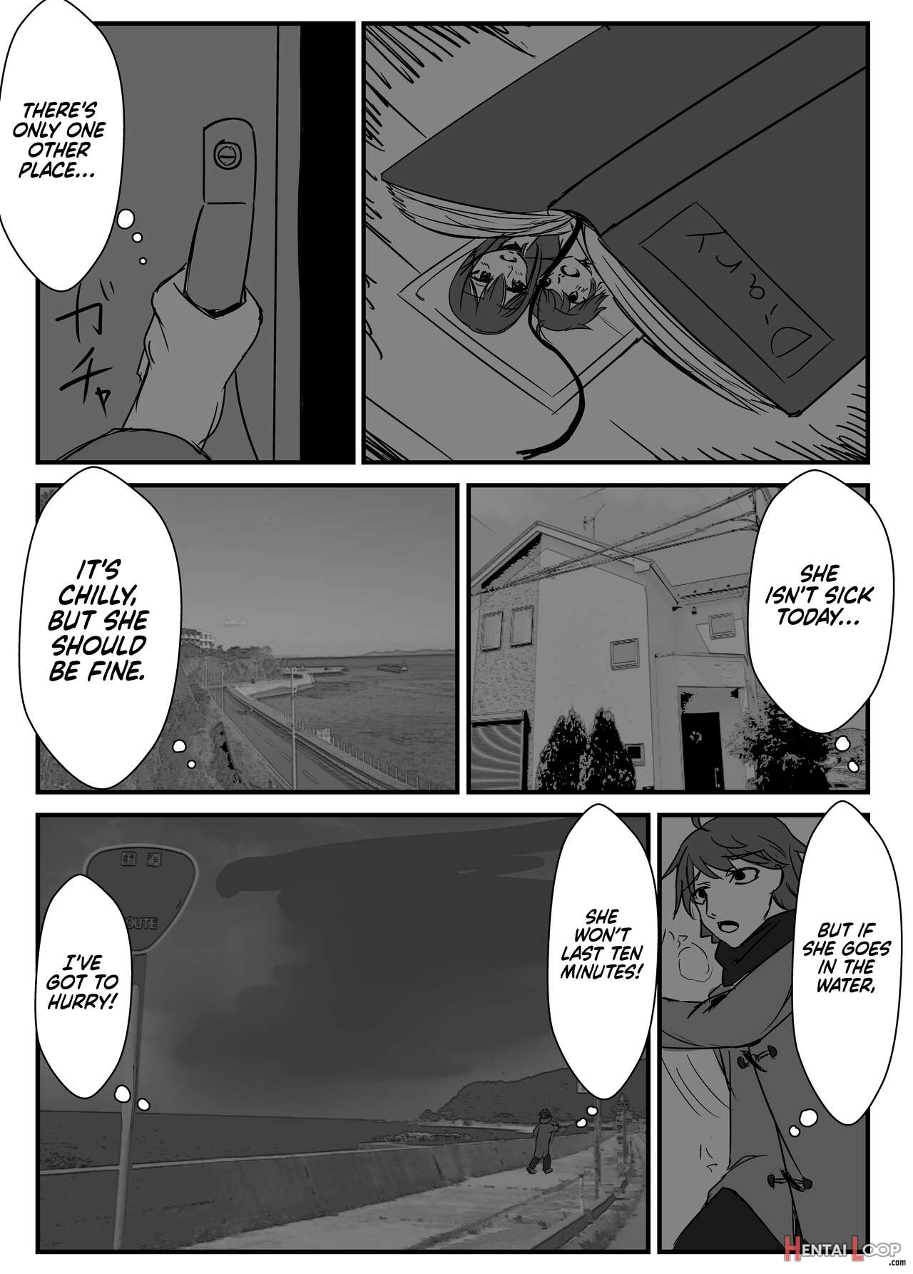 Kyoudai No Toshi No Sa Ga 10-nen Kara 8-nen Ni Naru Hanashi page 25