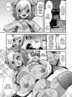 Kyuuma Shitai No page 3