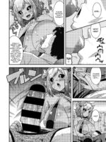 Kyuuma Shitai No page 4