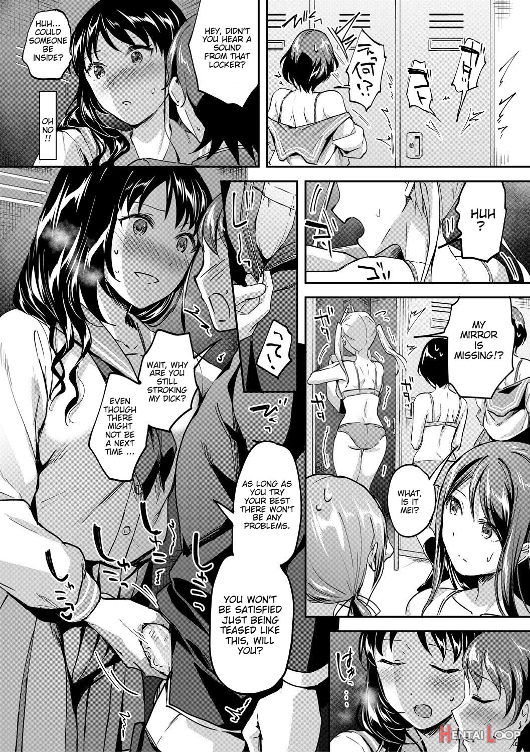 Let’s Gyaku Rape page 12