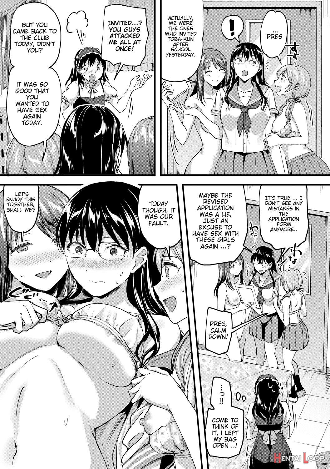 Let’s Gyaku Rape page 138