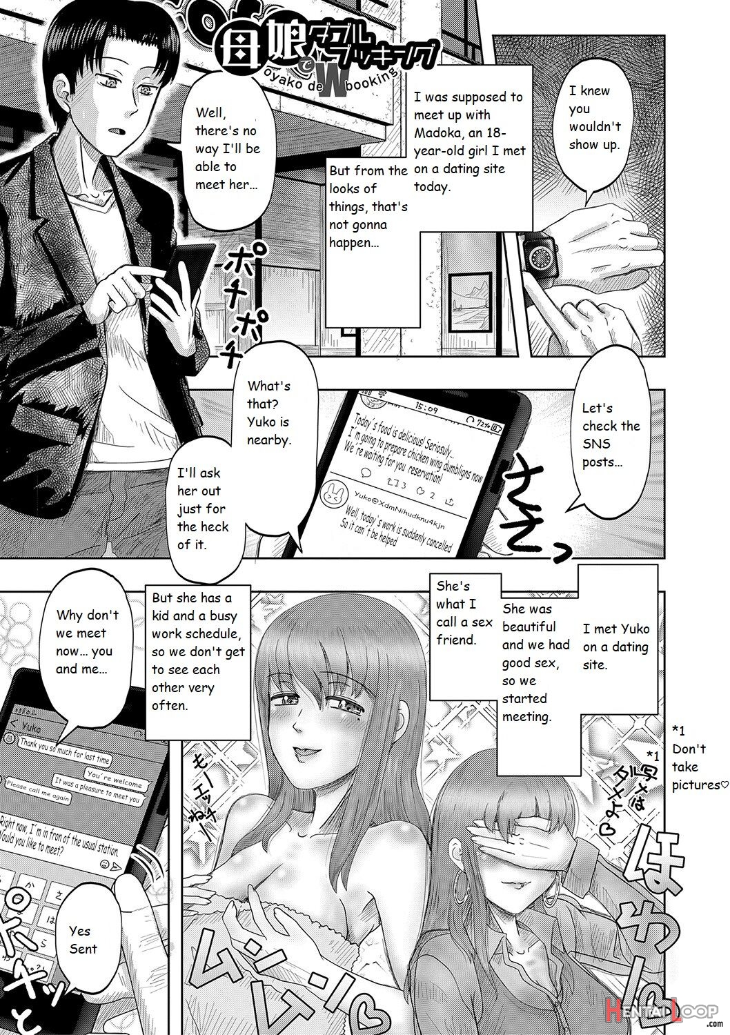 Little Girl Harem Impregnation Island page 130