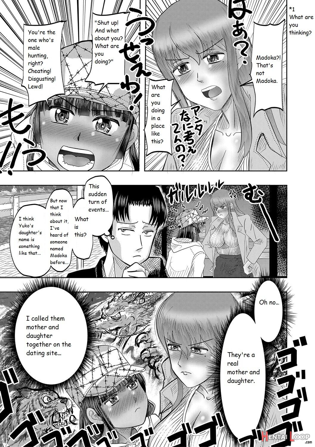 Little Girl Harem Impregnation Island page 134