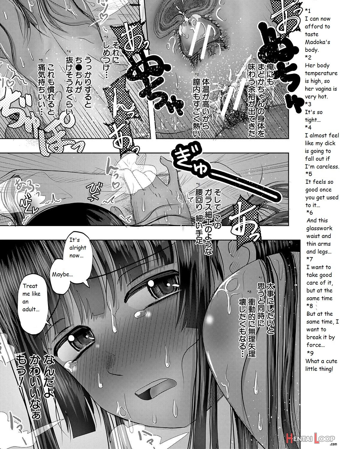 Little Girl Harem Impregnation Island page 156