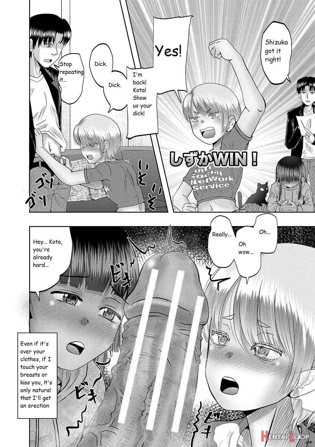 Little Girl Harem Impregnation Island page 185