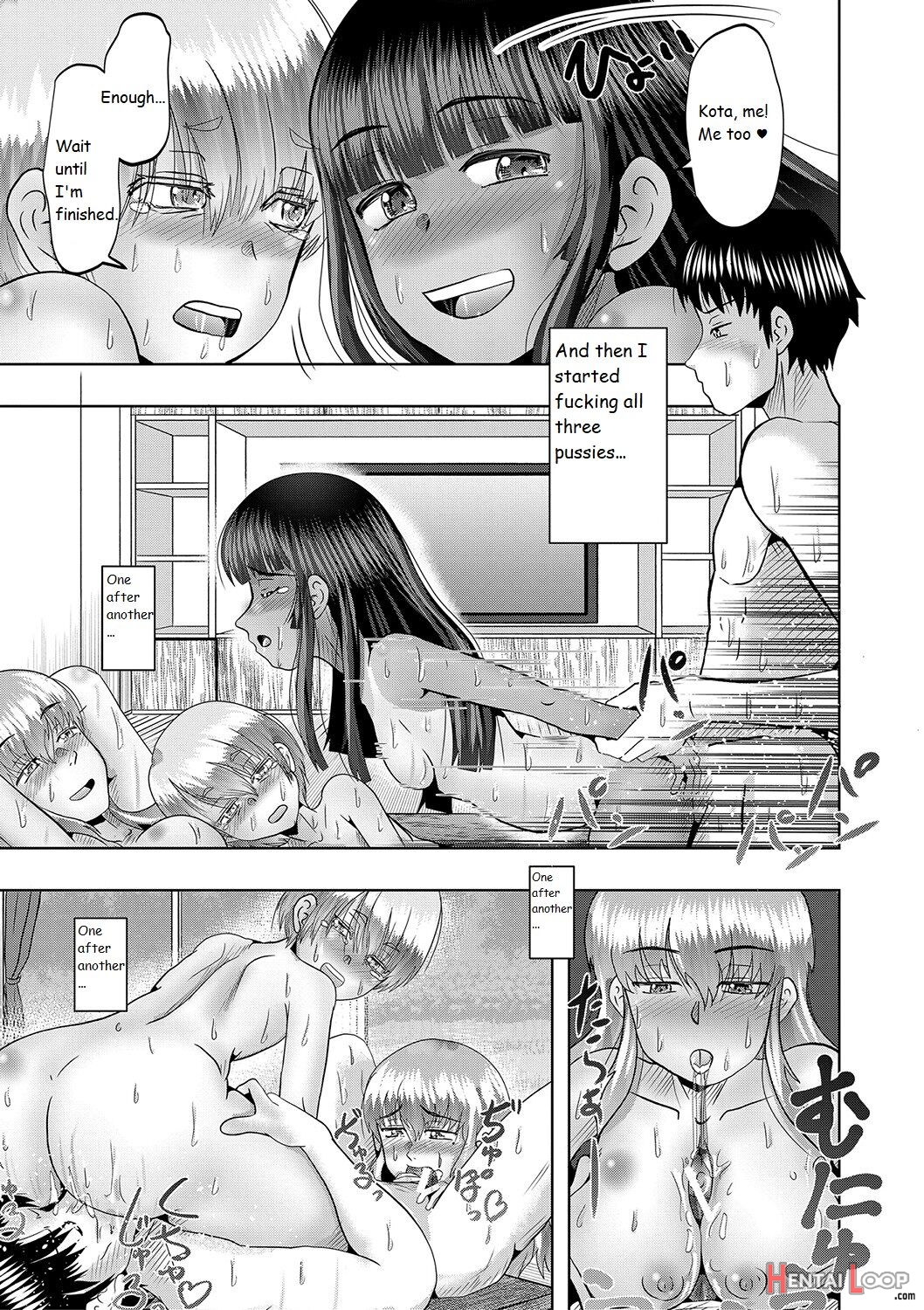 Little Girl Harem Impregnation Island page 206