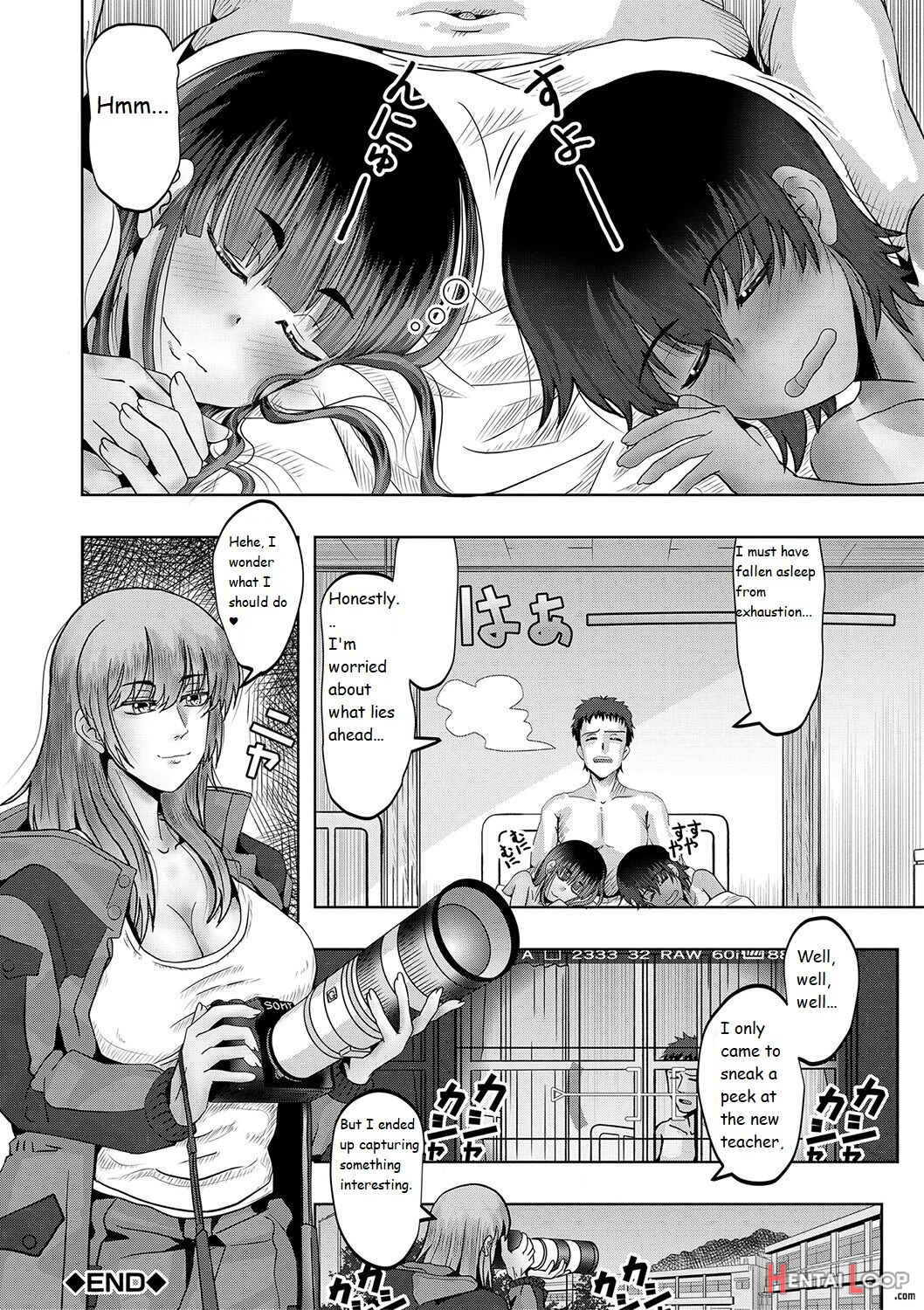 Little Girl Harem Impregnation Island page 51