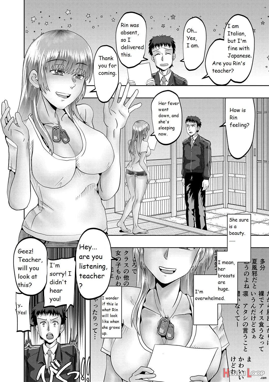 Little Girl Harem Impregnation Island page 61