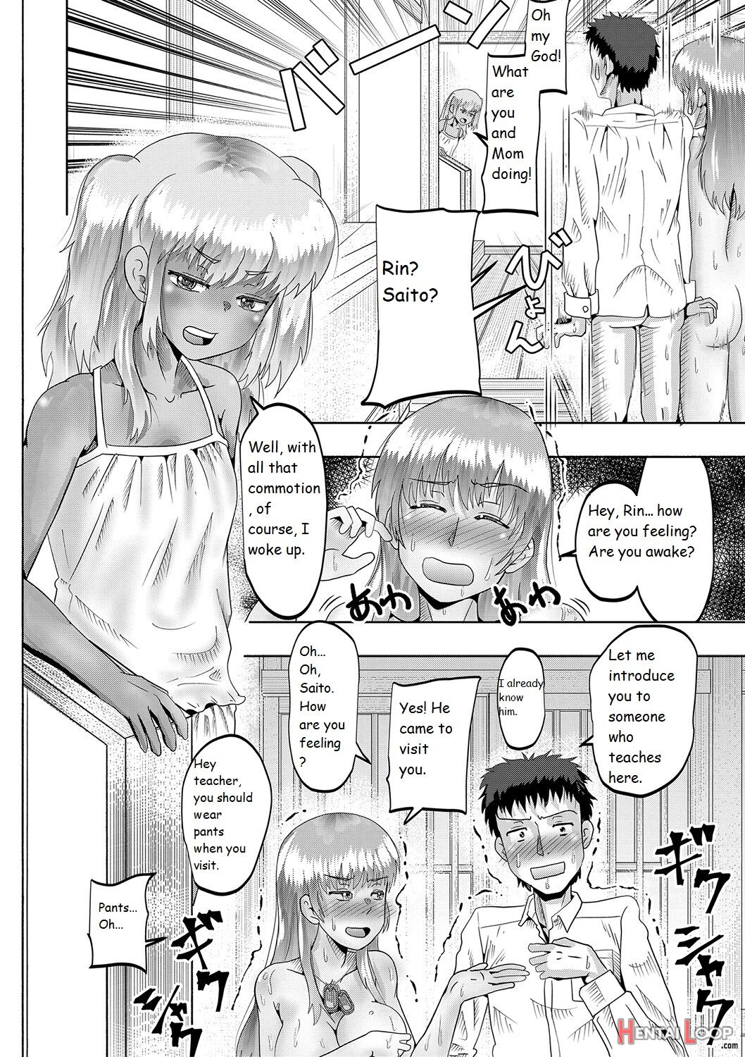 Little Girl Harem Impregnation Island page 81