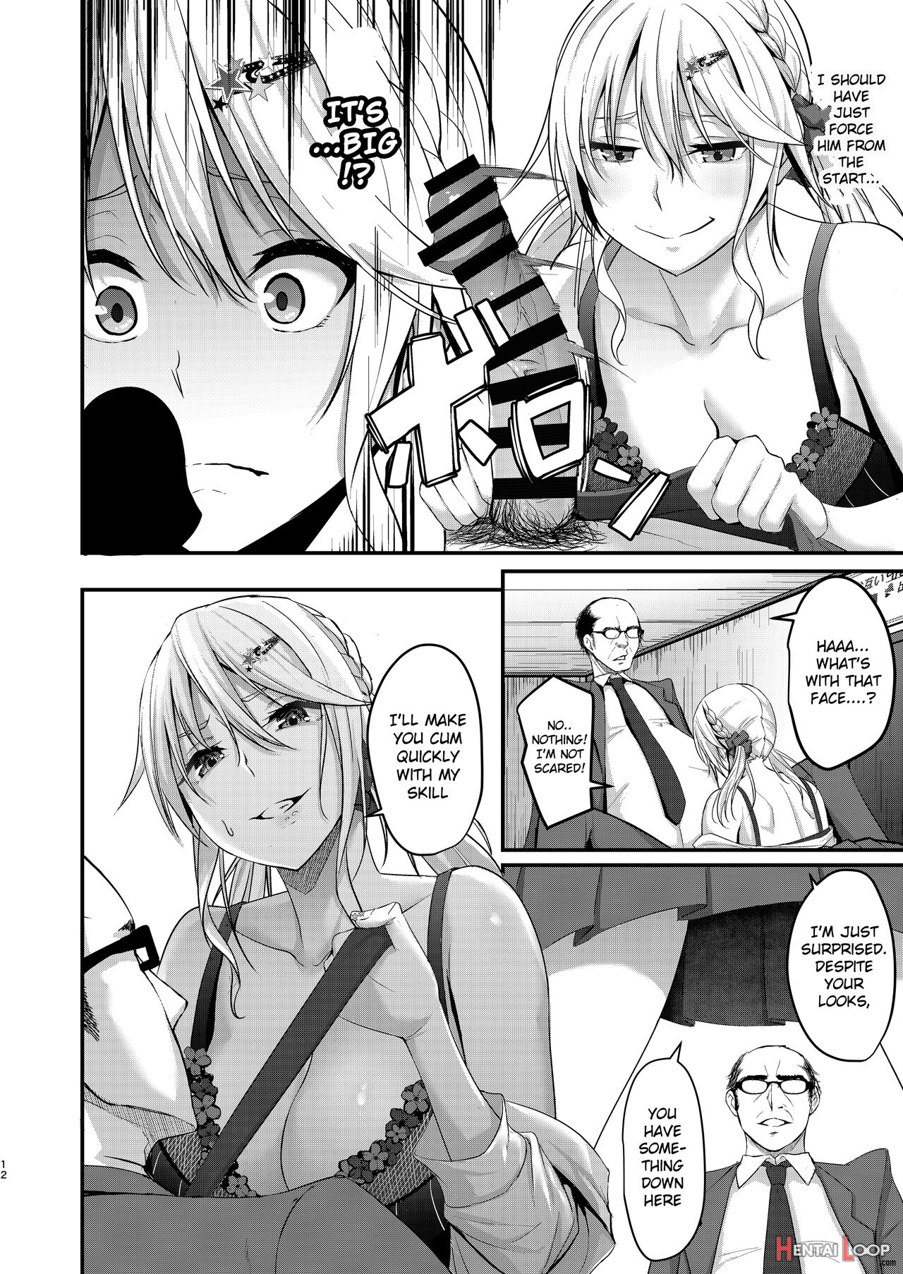 Lively Escape Game With Super Late Ejaculation Ojisan page 12