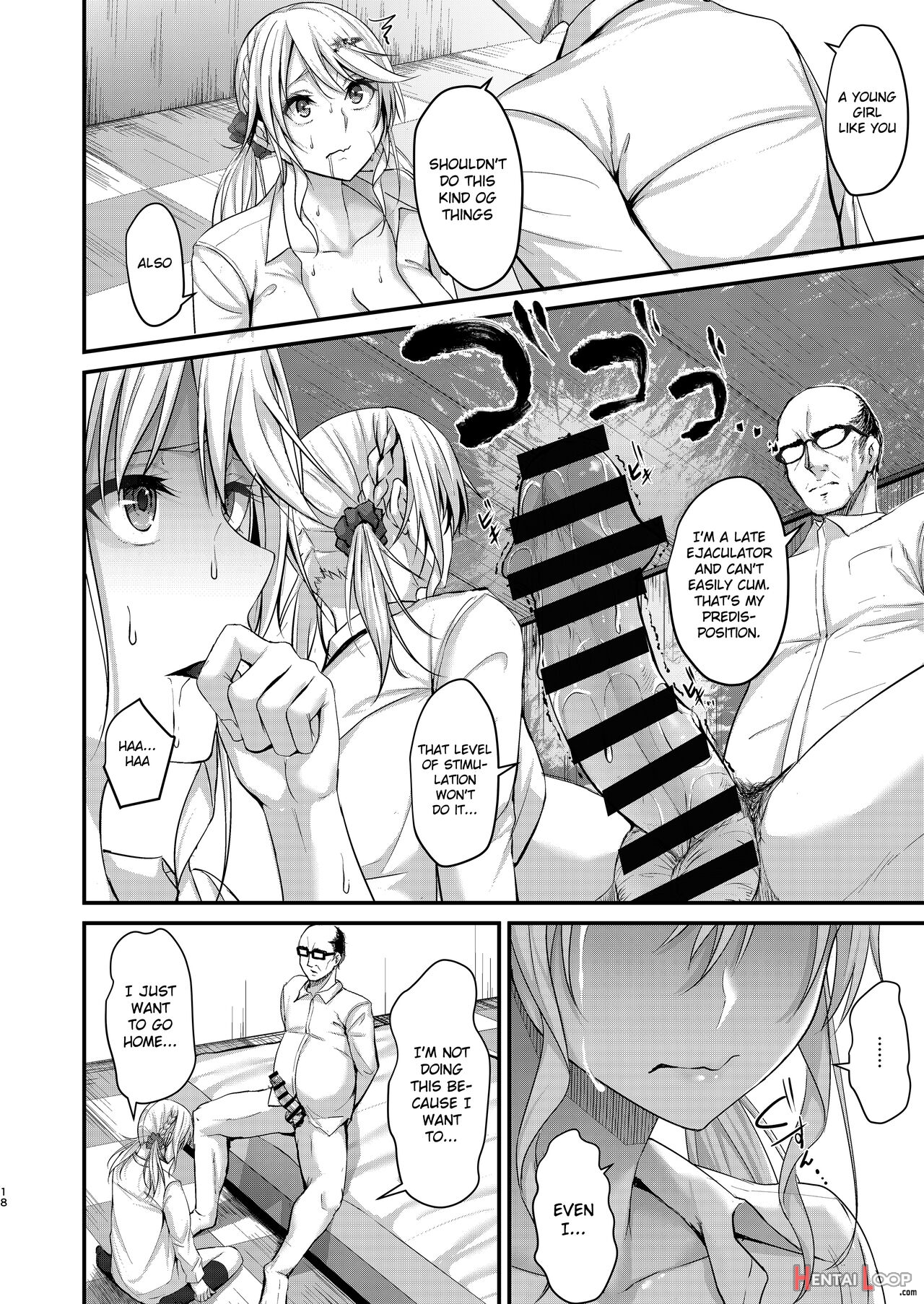 Lively Escape Game With Super Late Ejaculation Ojisan page 18