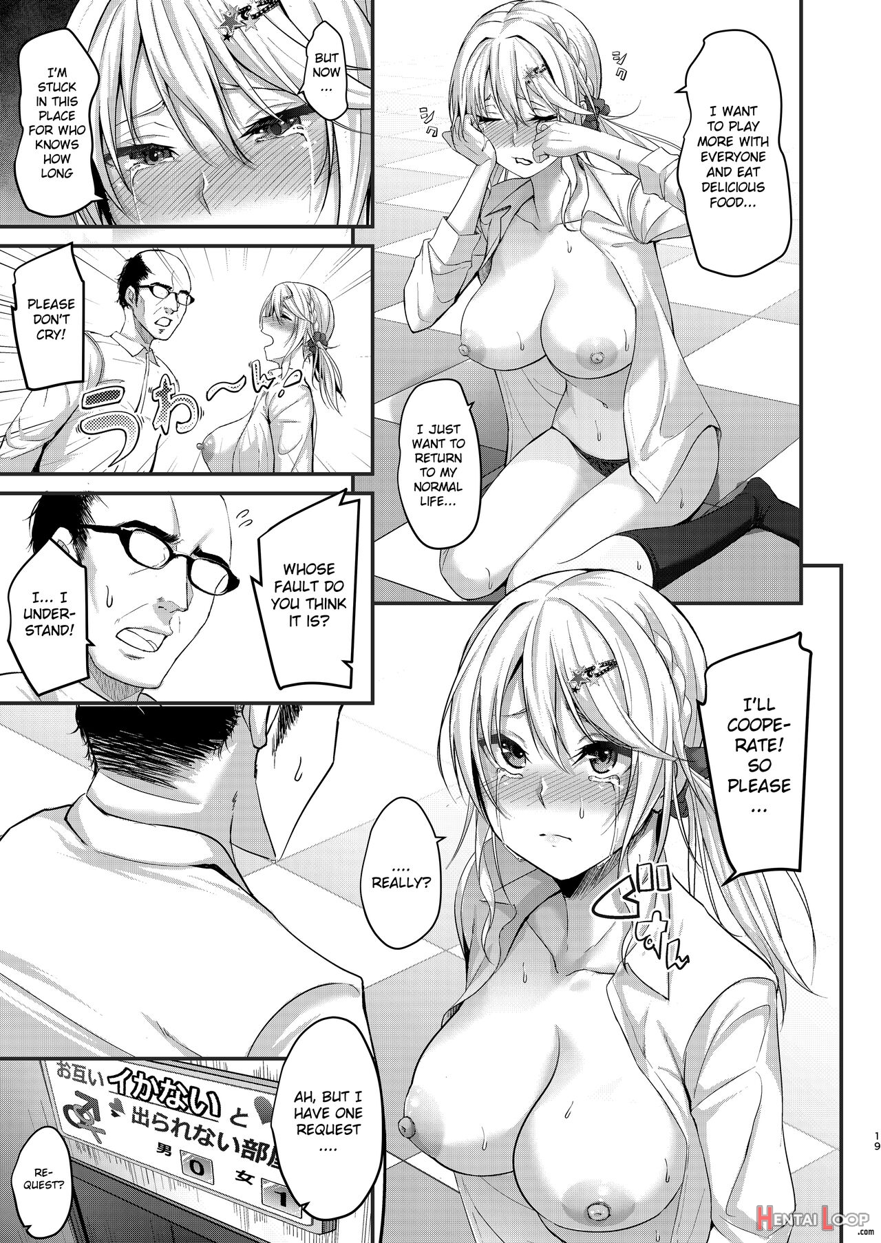 Lively Escape Game With Super Late Ejaculation Ojisan page 19