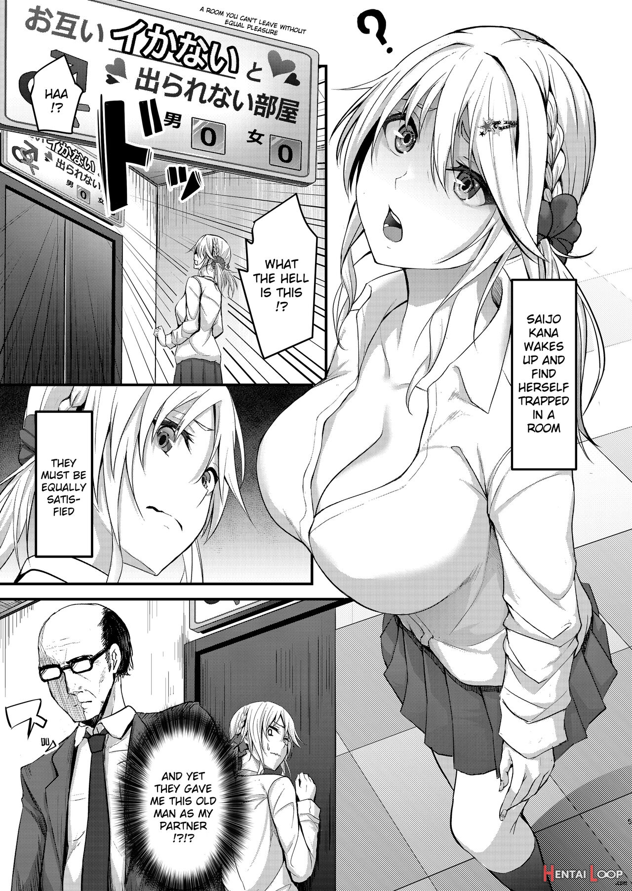 Lively Escape Game With Super Late Ejaculation Ojisan page 5