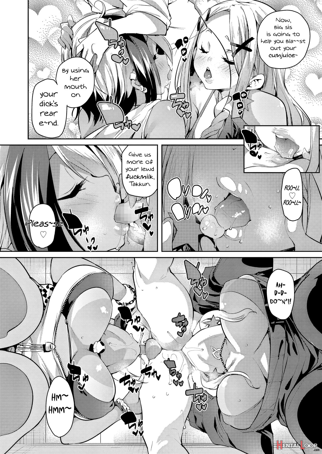 Maegari★makuraeigyou page 13